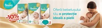 Acum ai reducere pentru scutecele Pampers. Grăbește-te să profiți de oferta Mamico!