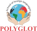 Polyglot — Курсы иностранных языков